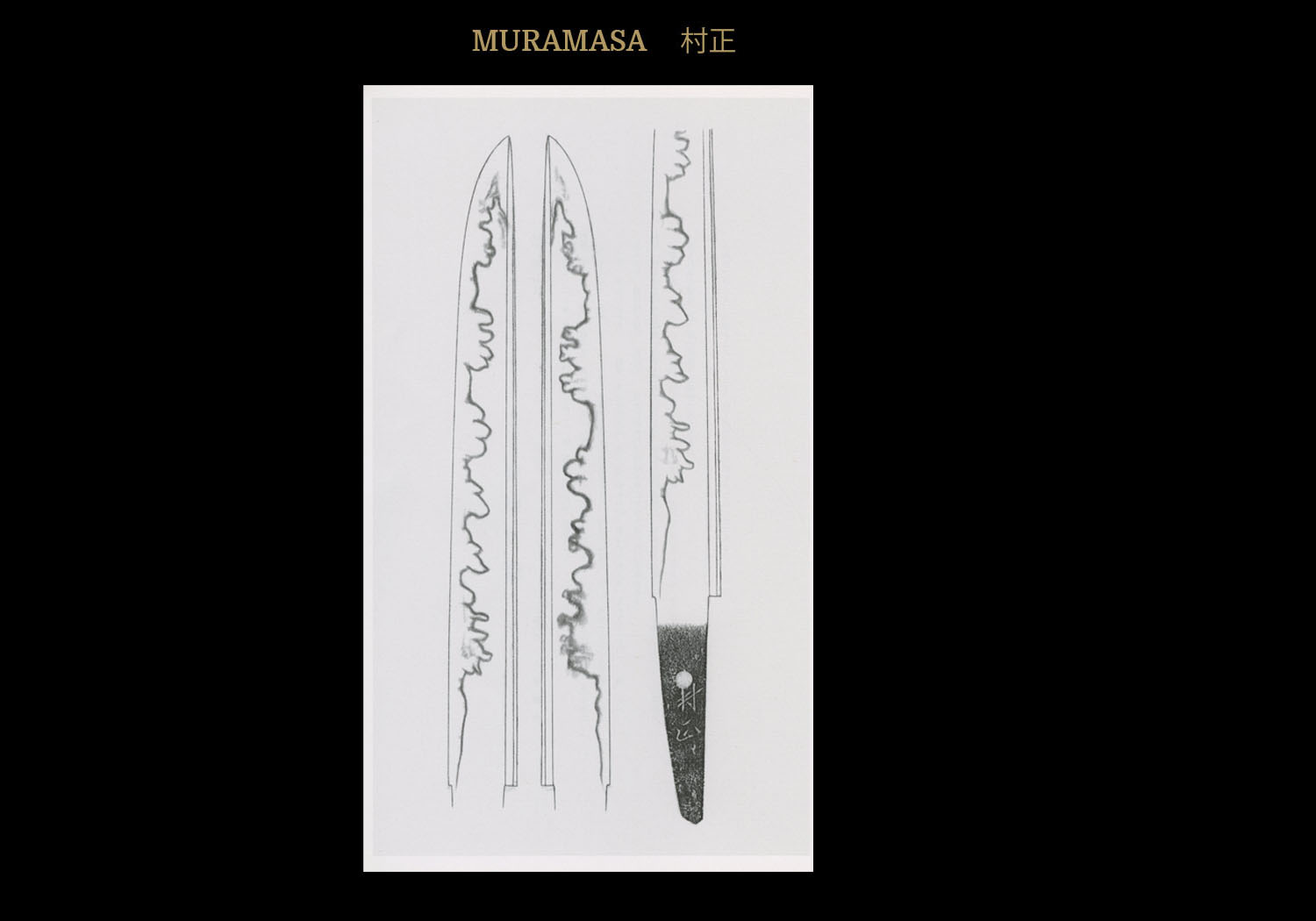 authentic muramasa sword