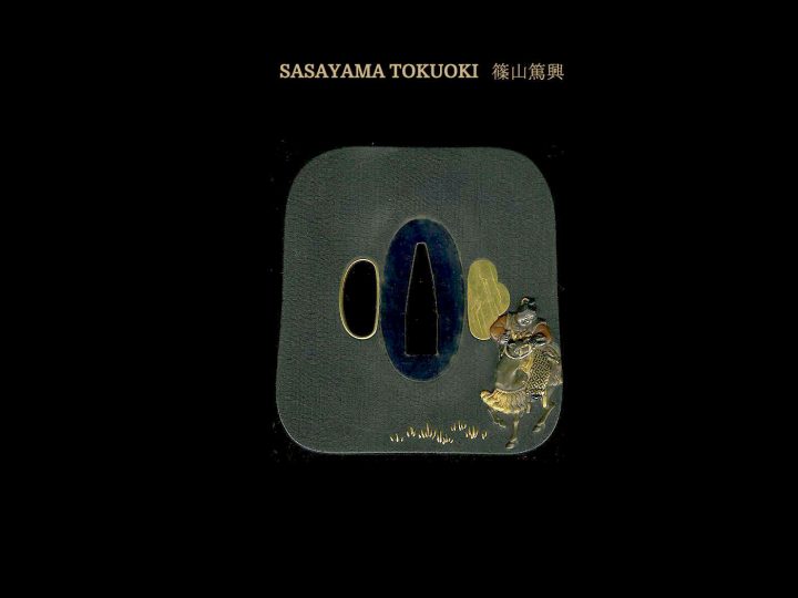 TSUBA by SASAYAMA TOKUOKI  篠山篤興